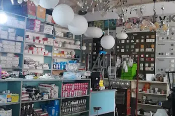 Mega elektrik