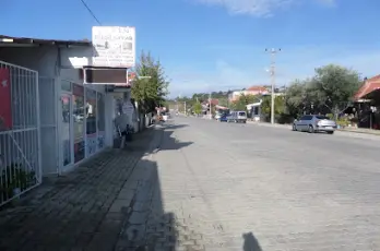 Derin Bilgisayar Güvenlik Kamerası Elektrik &Uydu Sistemleri