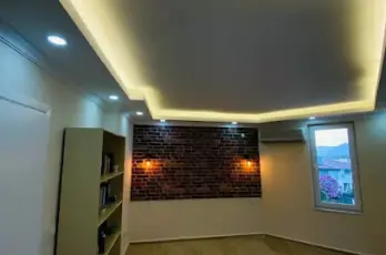 Çelik Elektrik